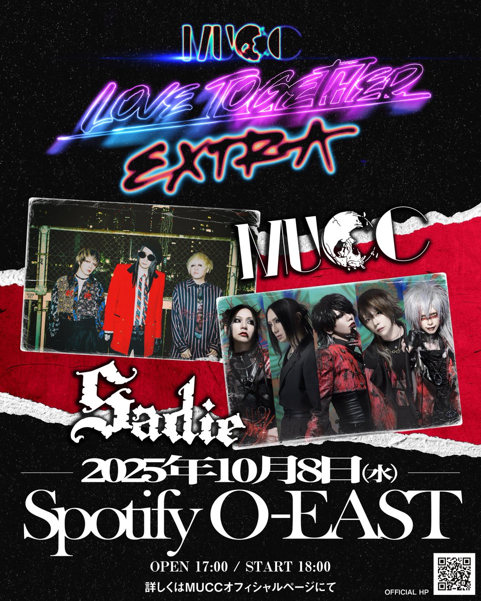 mucc LaMA 写真 mucc LaMA 写真 - メルカリ