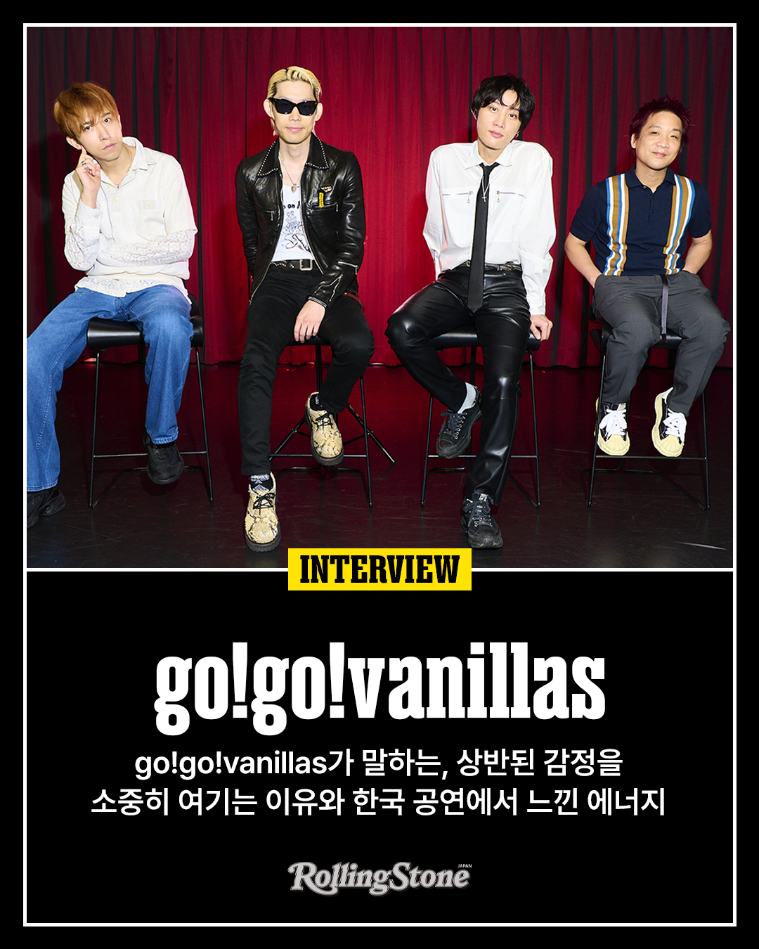 【限定品 超希少】 go!go!vanillas ニューエイジ E.P. ニューエイジE.P./go!go!vanillas/ゴー!ゴー!バニラズ｜日本の