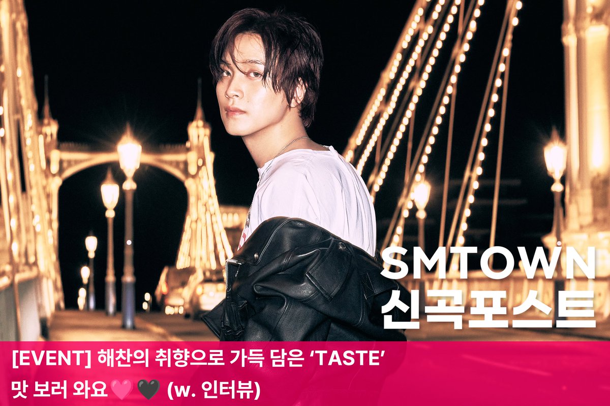 NCT tweet media