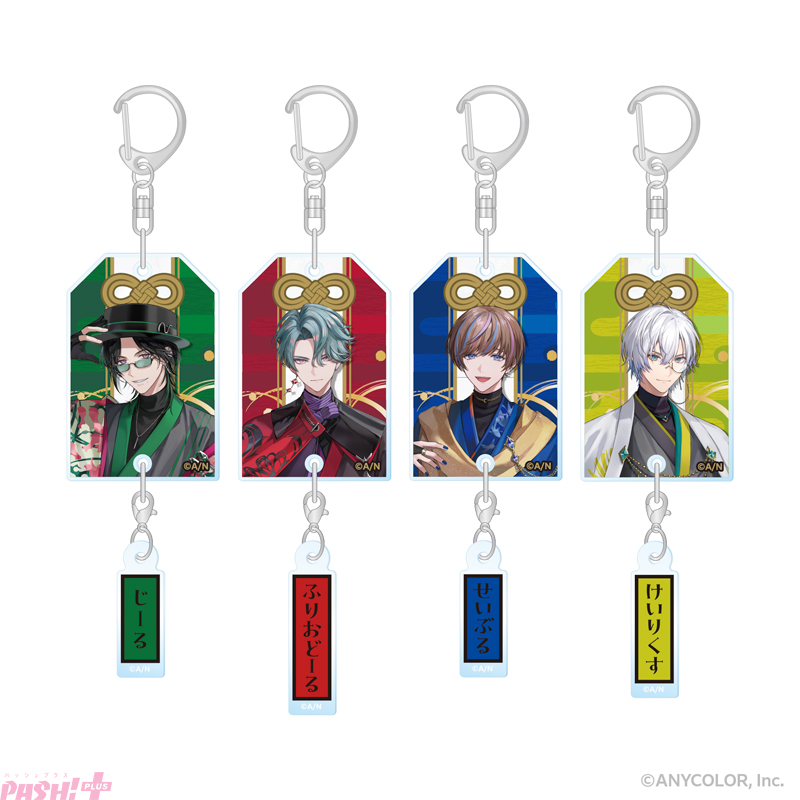 ジール・ギンジョウカ　全力お祝いセット ジール・ギンジョウカ 全力お祝いセット ジール・ギンジョウカ誕生日