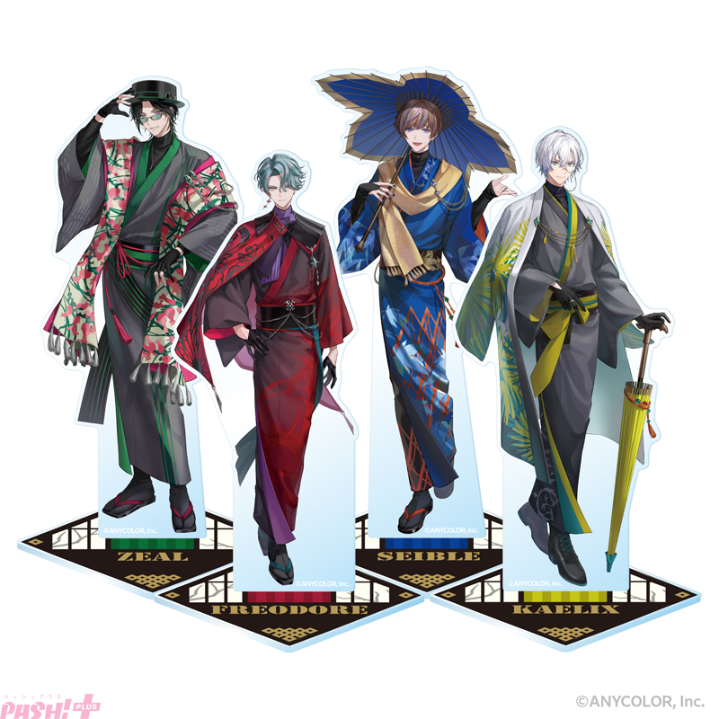 ジール・ギンジョウカ 全力お祝いセット ジール・ギンジョウカ誕生日