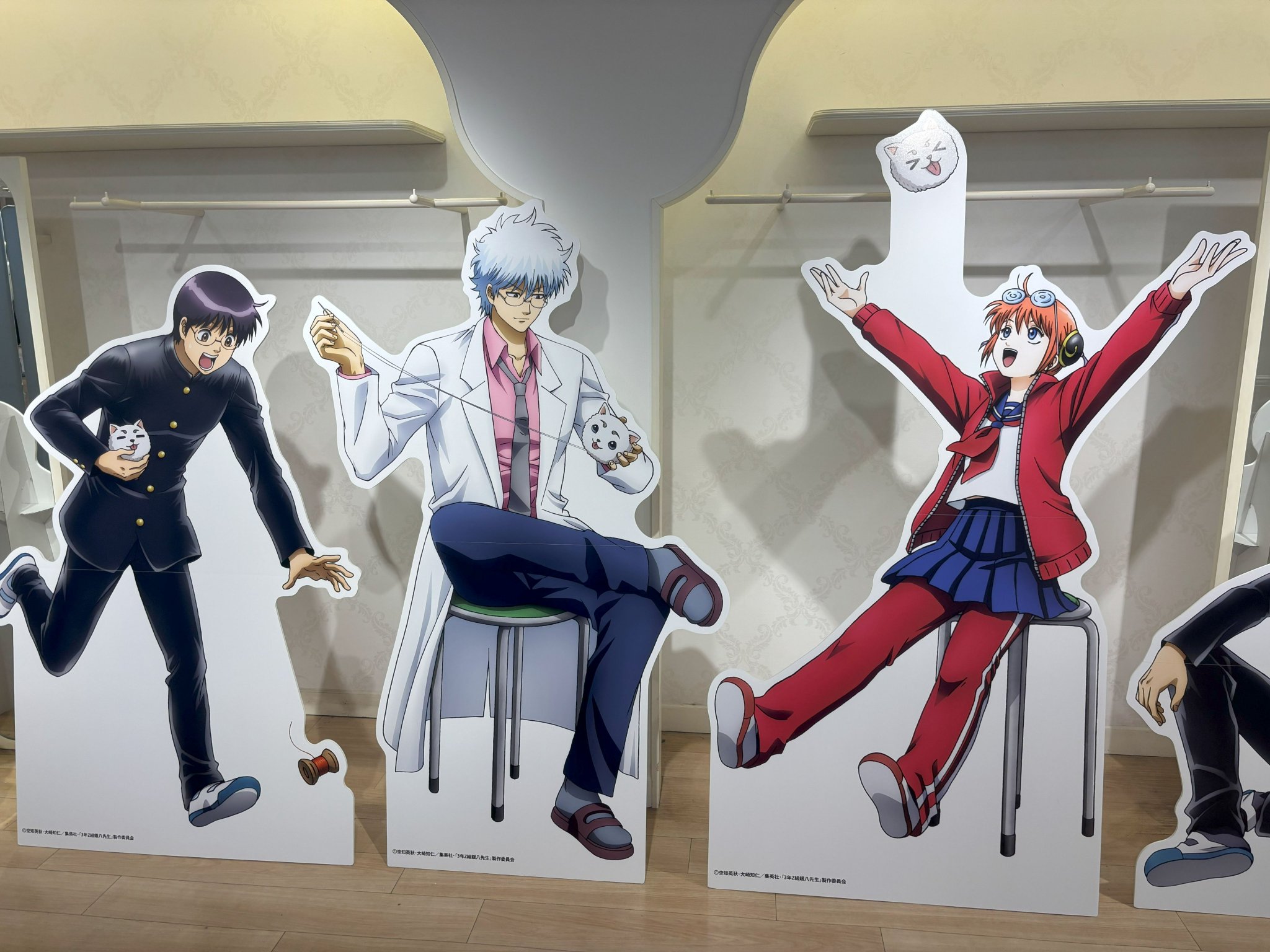 銀魂 Amazon | 銀魂 銀時vs土方!? かぶき町 銀玉大争奪戦!! BANPRESTO