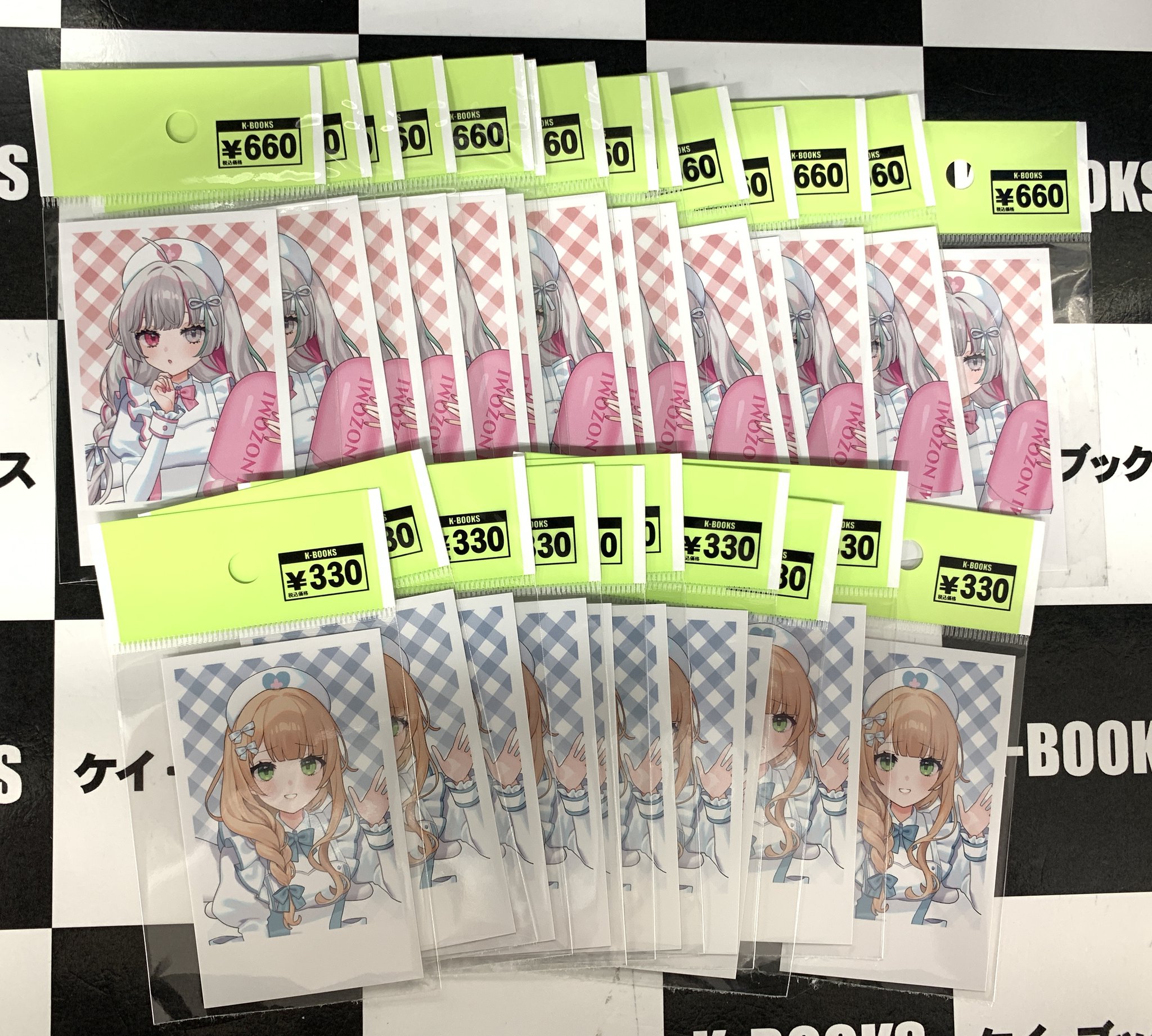 秋葉原コネクションR EYE-COM BOOKS 秋葉原コネクションR EYE-COM BOOKS