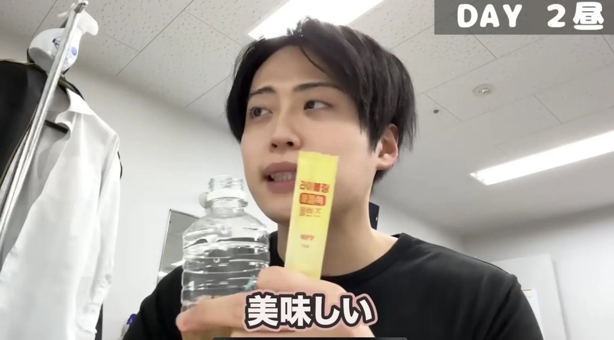 kaguya_neisan's tweet photo. いいか、世のダイエットキャンセル界隈ども。よく聞け。マンジャロ注入する前にこれ注入しろ。美容番長も激押しのコレ。友達５人に教えて全員見事に1ヶ月で３キロは痩せた。コレ飲んで痩せんやつは脂肪吸引の道しかねぇな… https://t.co/dsrwthhm43