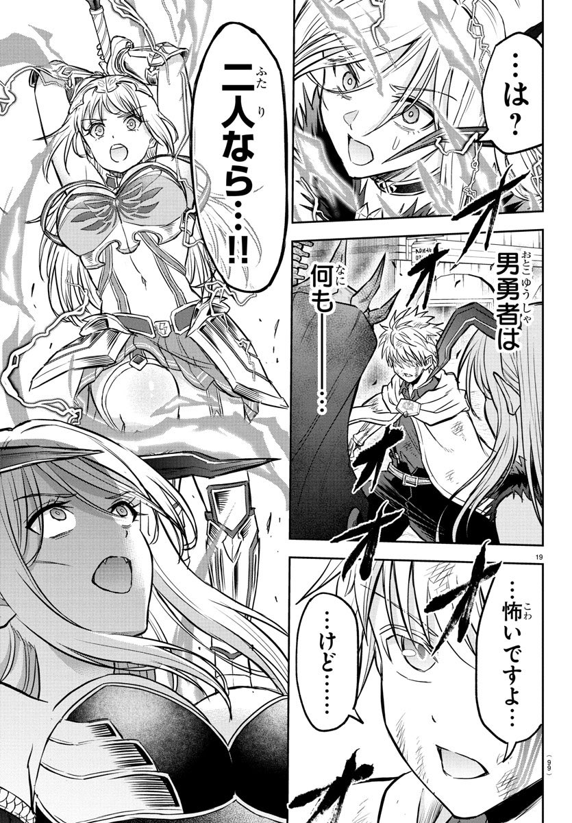 (5/6) 