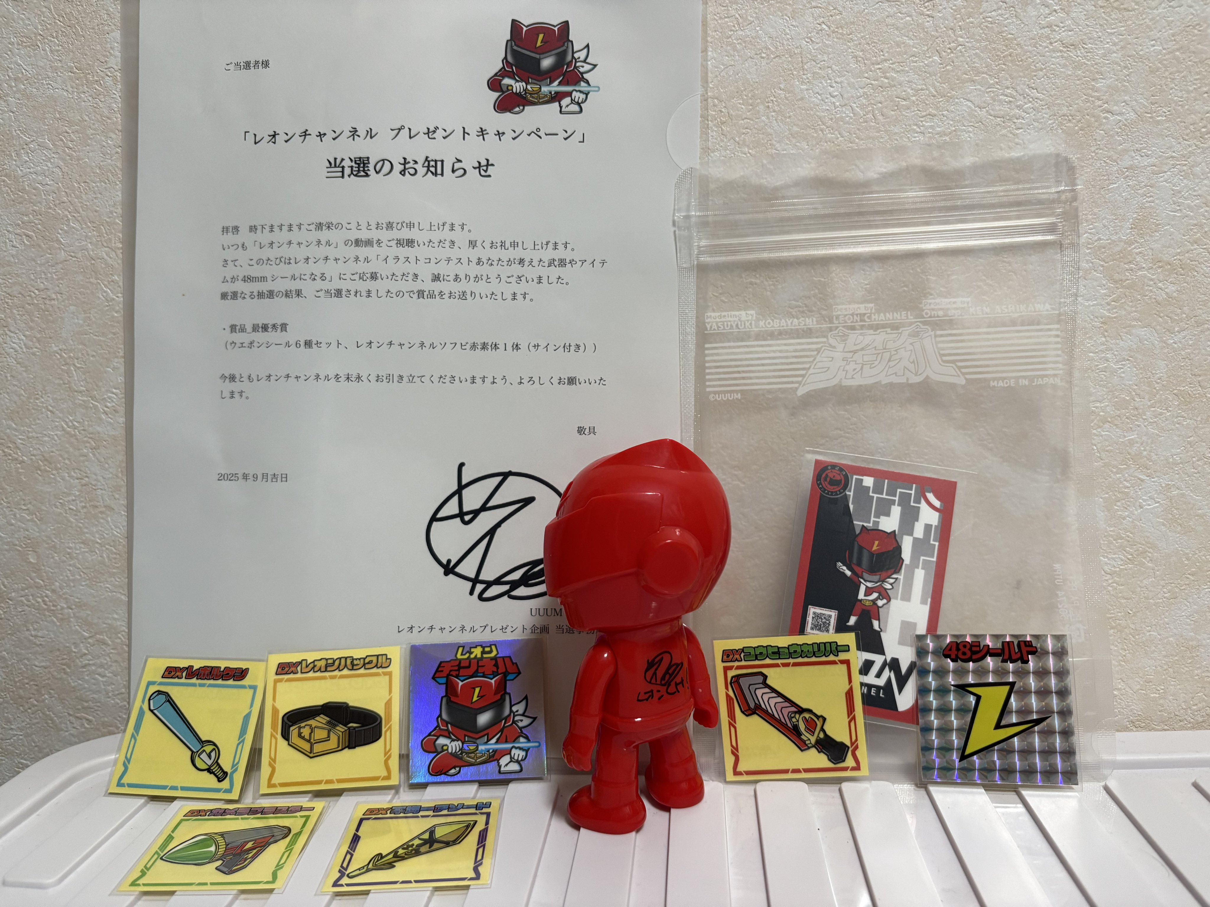 金属製 牛に乗る人物像 約30cm 金属製・牛に乗る子ども・置物・