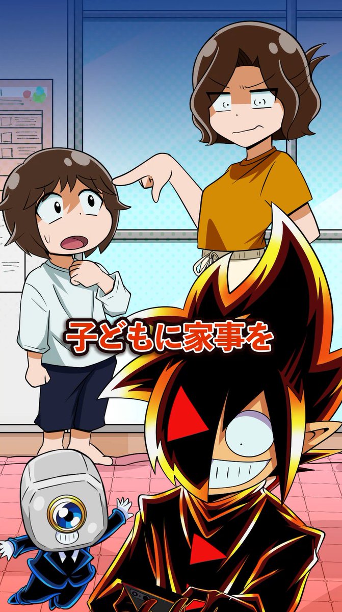 ふーちゃん様ブラック翌日発送