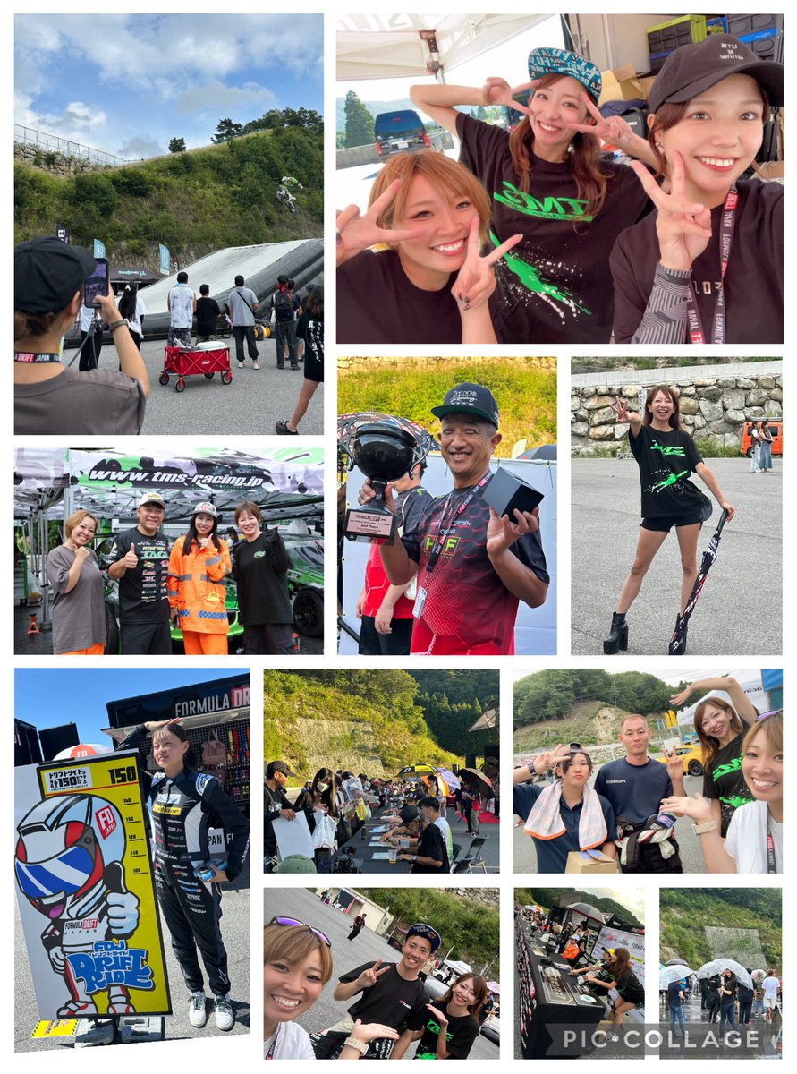 2525kuma_sy's tweet image. FDJ奥伊吹お疲れ様でした！
FDJ2、FDJどちらもたくさんのお客様にお会いすることができてとても楽しかったです！
みなさんとお話したり写真を撮ったり素敵な思い出が増えました📷
差し入れをくださった方々ほんとにありがとうございました！
次は10月の岡国😆！
 #FDJ  #FDJ2 #奥伊吹モーターパーク