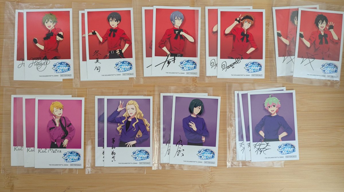 【交換】SideM　キャラガム　シール　特典
【出】写真参照ください
【求】シール　大吾、一希＞想楽
特典　大吾、一希、F-LAGS (ケーキ缶)
郵送または秋葉原手渡し◎
特典含む3枚〜だと嬉しいです✨お気軽にお声がけください！