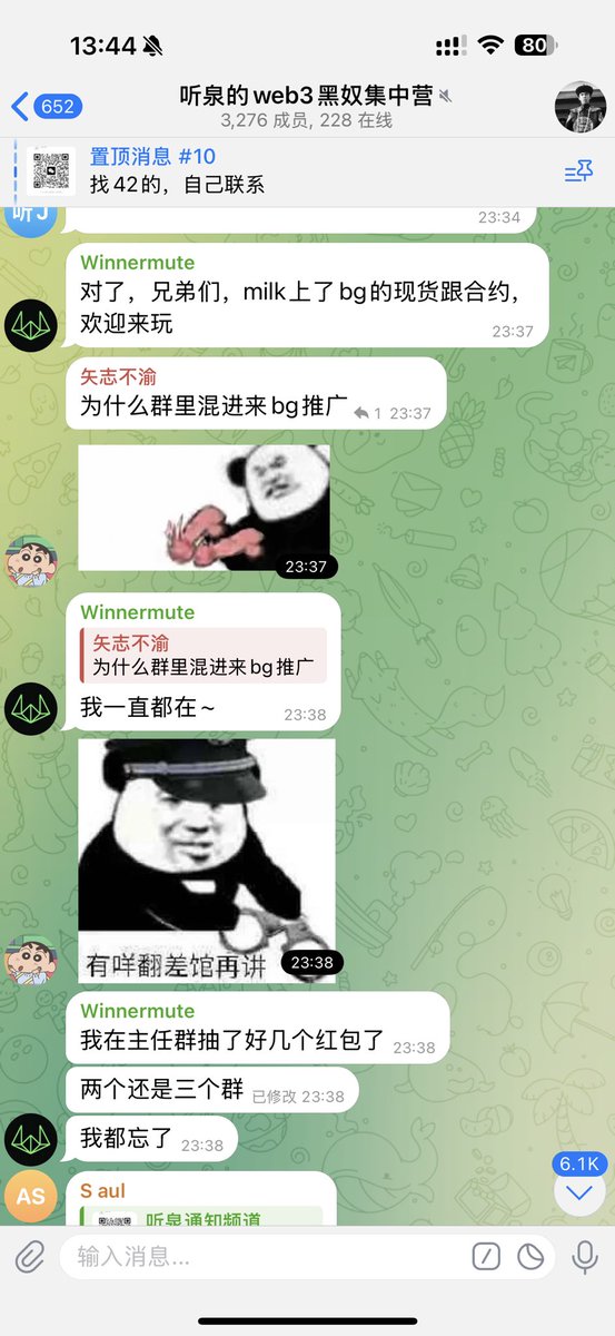 hunkyuong's tweet image. 从25年才接触到bg，虽然以前接触过两个其他平台，但是我在虚拟币交易上依旧是个新兵蛋子。偶然的加入了bitget社群，从喜欢蓝黑搭配的ui和logo，再慢慢融入社群聊天，我发现bitget已经成为了生活的一部分

文字太多，用图片表达～@gets862770 
#Bitget七周年 #GearUpTo7