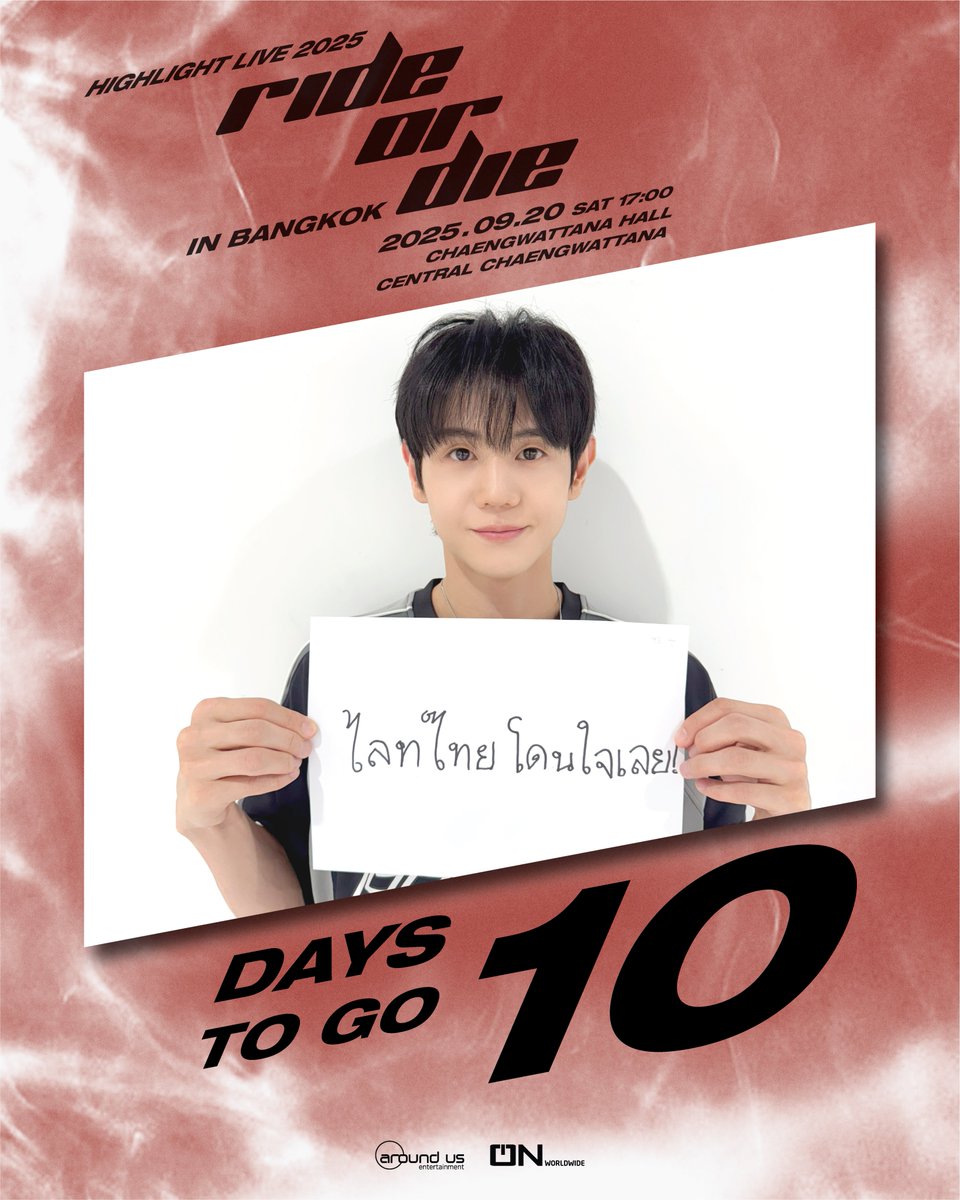 O.Nworldwide Thailand tweet media