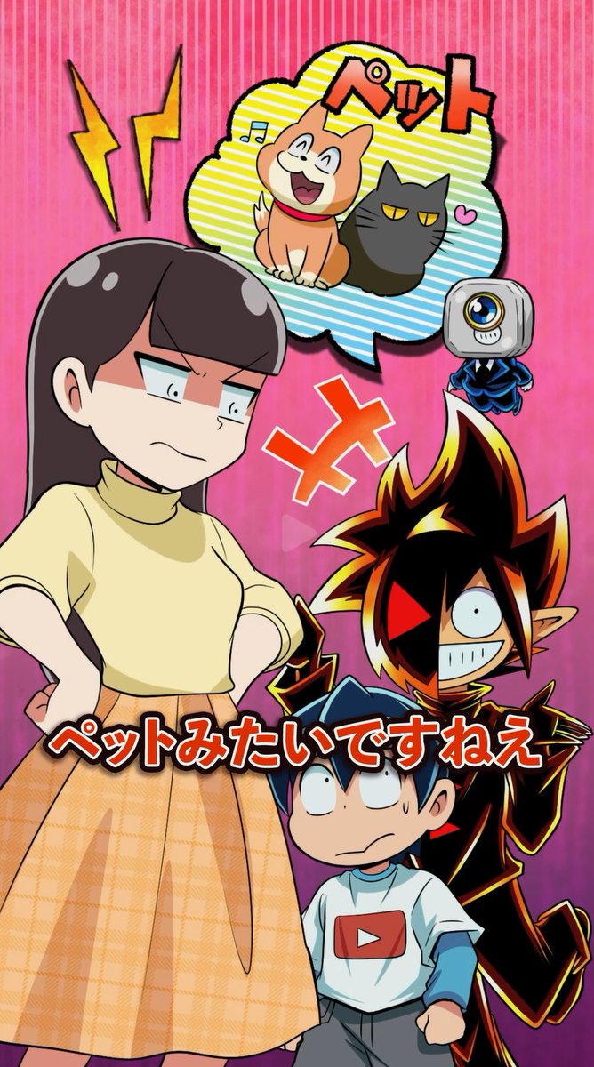 コロコロ　ブラック　ブラックチャンネル　4コン（再録RRR、効果付トリガー除く） コロコロ ブラック ブラックチャンネル 4コン（再録RRR、効果付