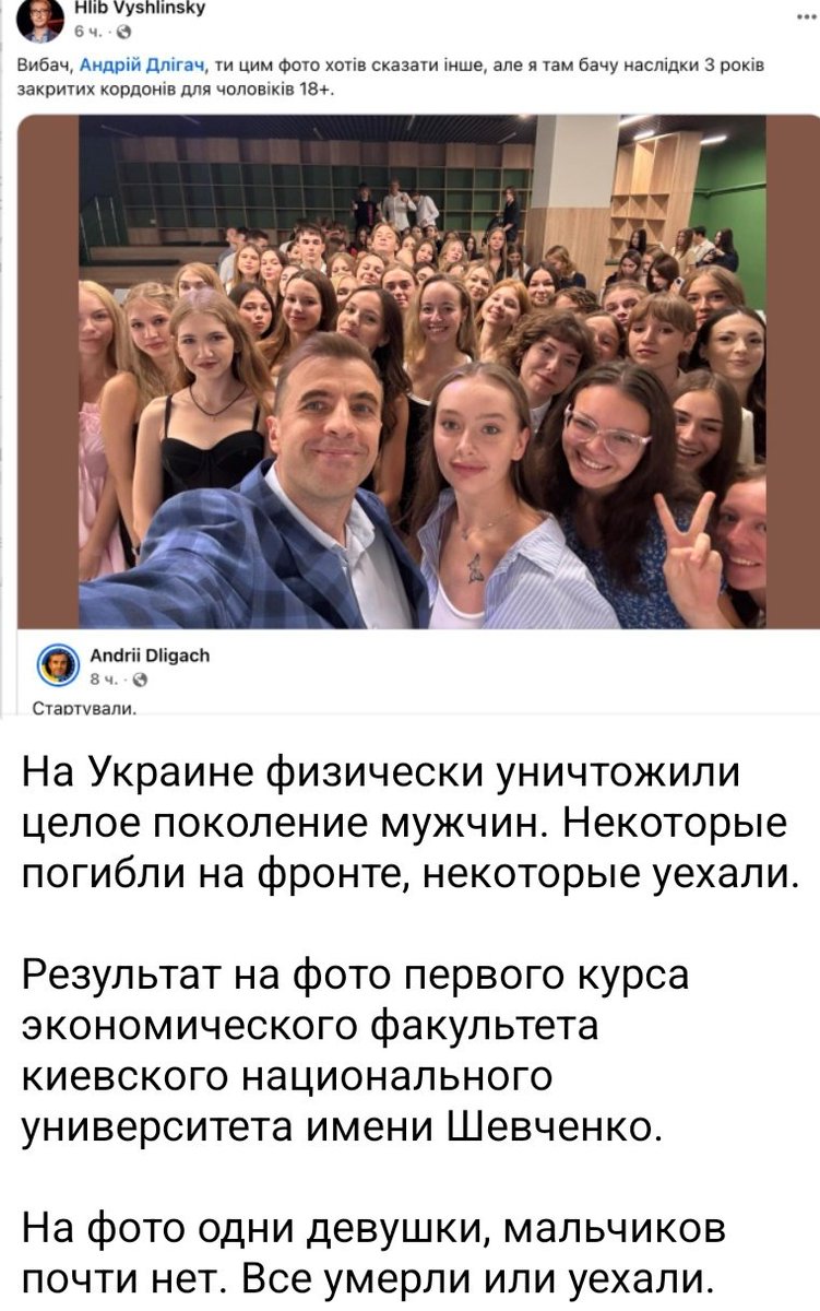 Хoxлушки, делайте депиляцию, мы уже к вам едем)