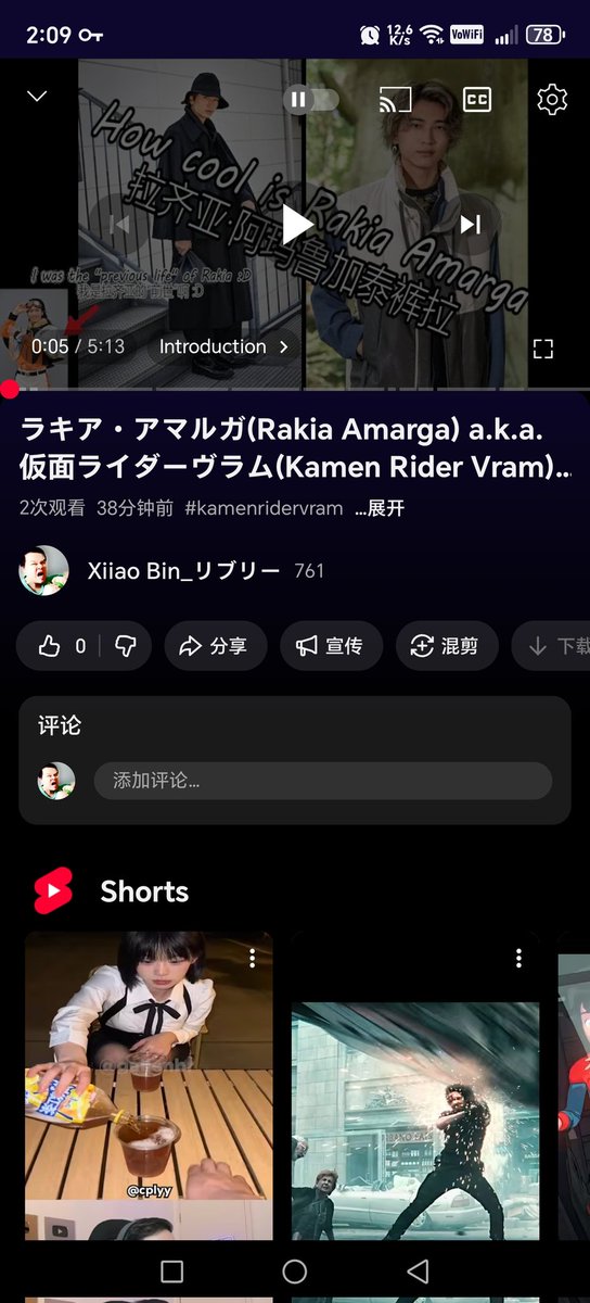 Libry Low（リブリー）aka Xiiao Bin tweet media