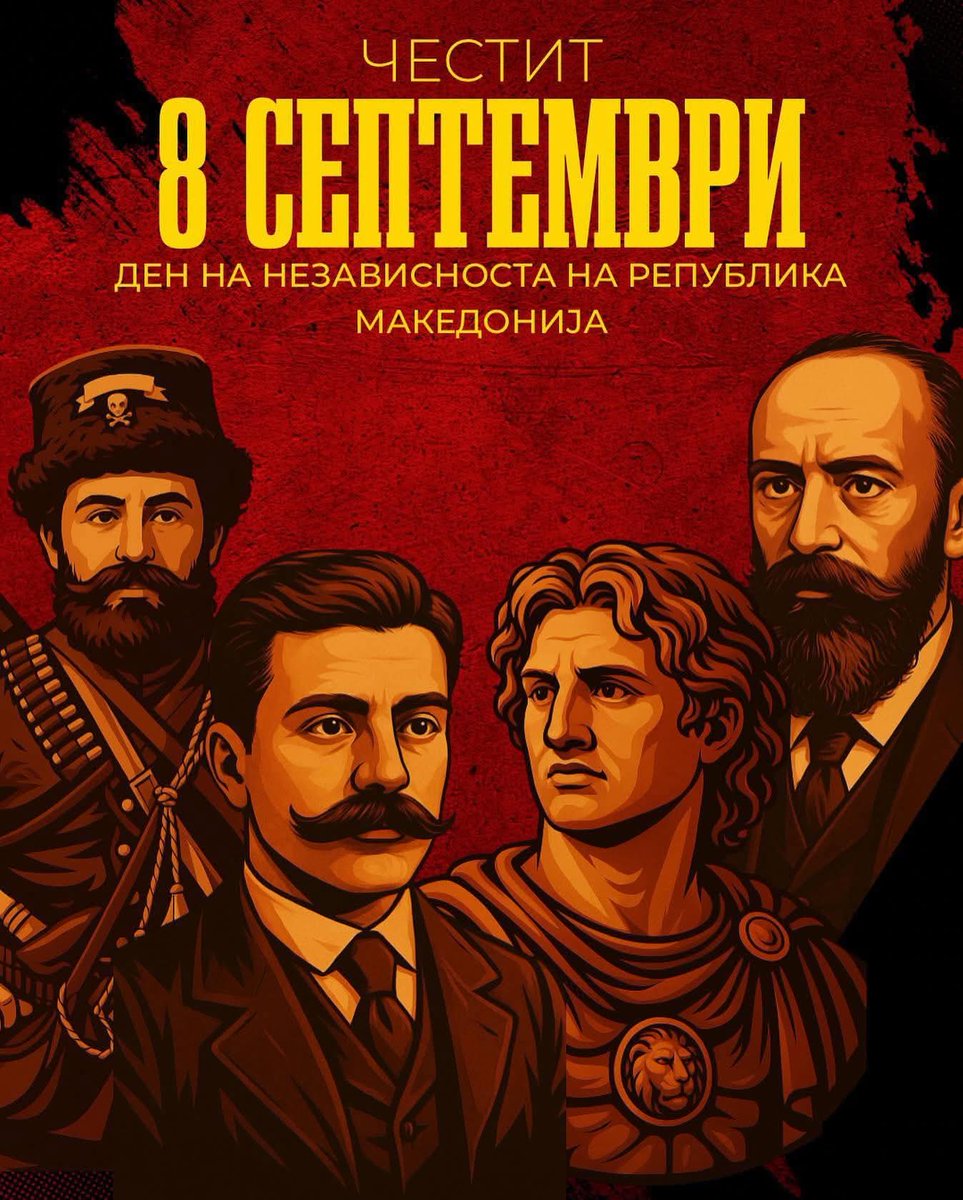 Момчето од Прага (@pragueboy1989) on Twitter photo 