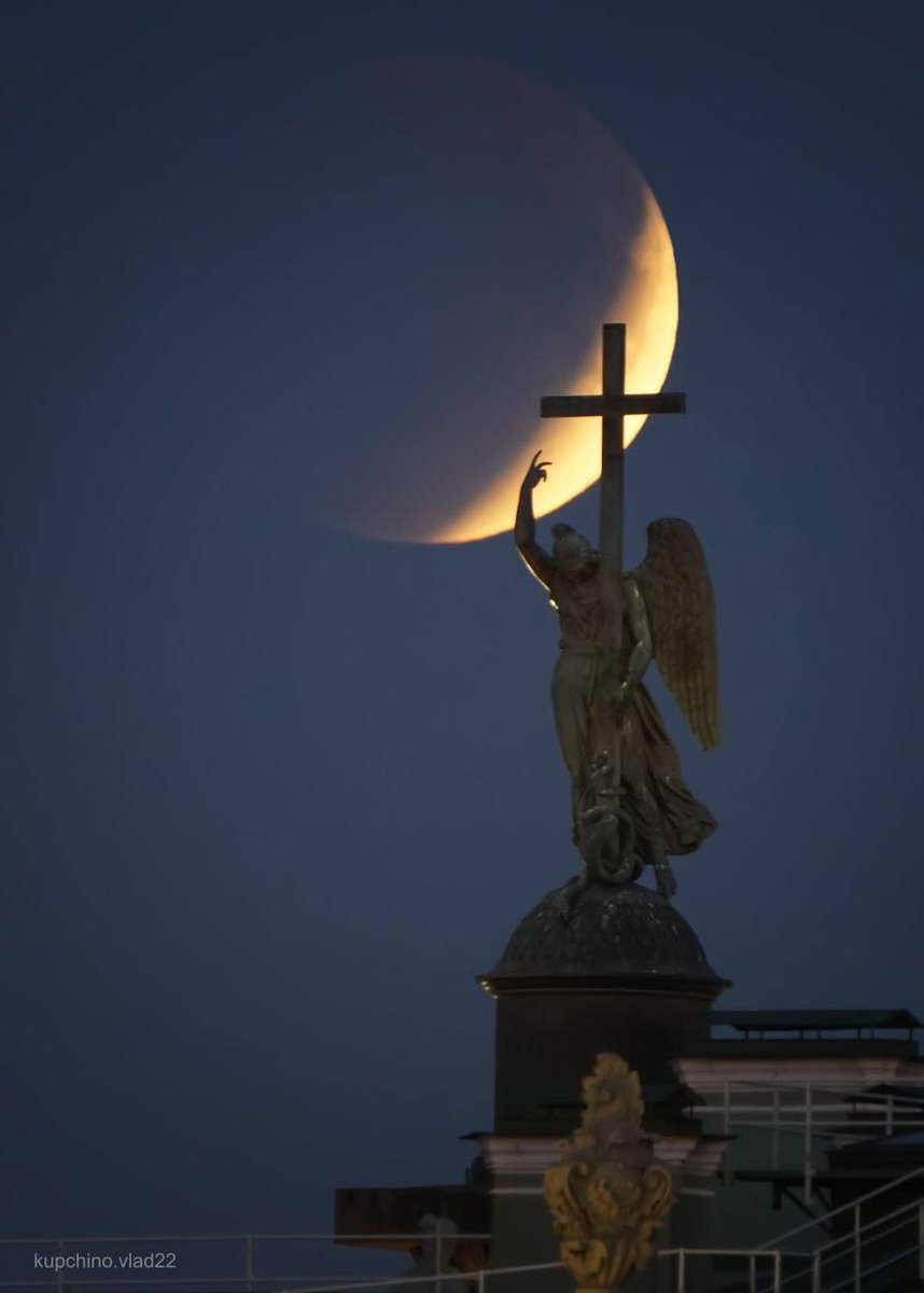 A Blood Moon lit up the sky on the night of September 8

This rare phenomenon occurs when the Earth completely blocks the Moon from direct sunlight, causing its surface to glow red as light refracts through the atmosphere.

The eclipse was visible across Australia, Asia, and