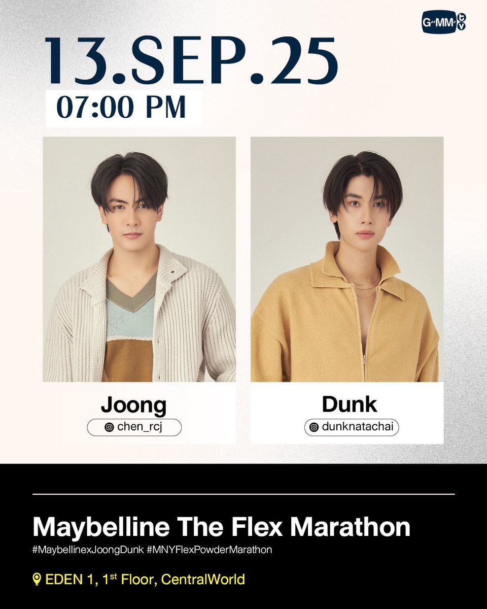 Artist Programs &amp; Events

#GMMTV