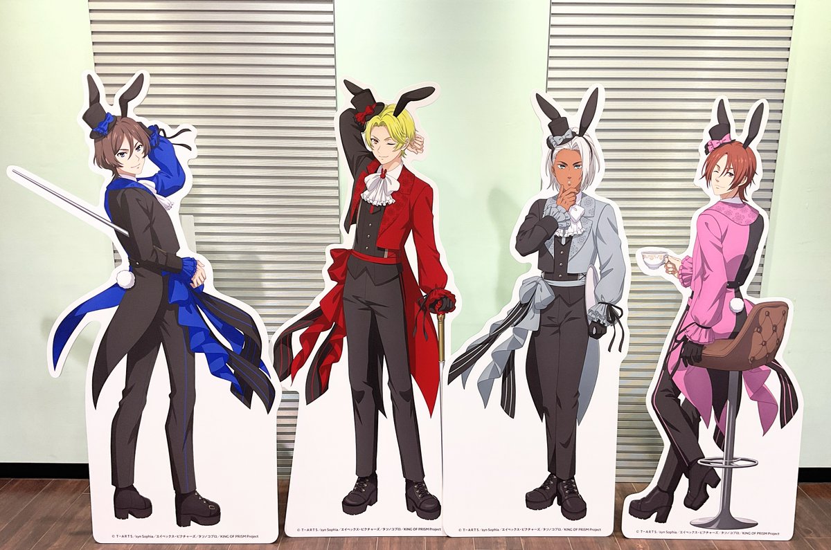 KING OF PRISM - Your Endless Call - み～んなきらめけ！プリズム