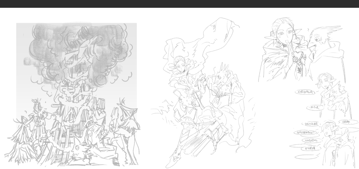 凯尔打则 tweet media