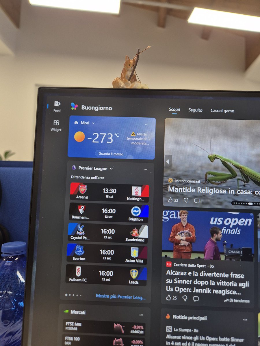 Похолодало немножко