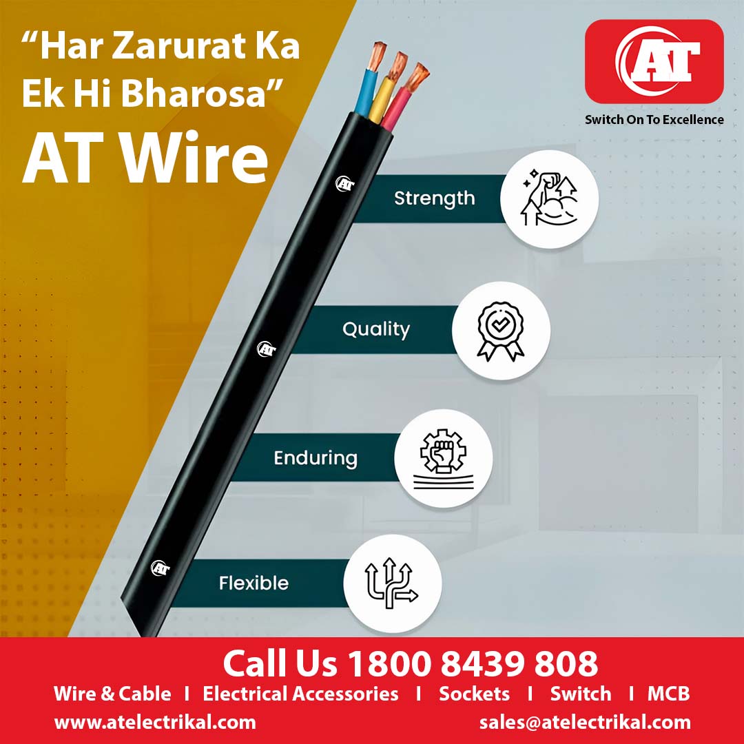 ATELECTRIKAL's tweet image. ✨ “Har Zarurat Ka Ek Hi Bharosa – AT Wire” ✨
Strong, Flexible, and Enduring – trusted for every home and industry. Choose AT Kabels for unmatched safety, quality, and reliability. #ATWire #PowerOfTrust #ElectricalSolutions #SafeAndStrong #QualityWires #SwitchOnToExcellence