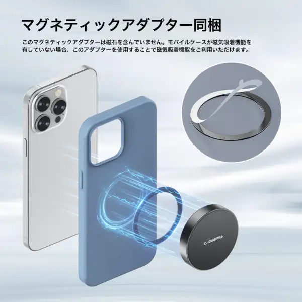 bicpkanhonten's tweet photo. ＼製品オススメ情報／
#DIGIERA LPS2000M
iPhone向けマグネット式外付SSDが登場✨
46gの軽量モデルでProRes録画対応🌈
読込速度も2000MB/sと非常に高速💫
持ち運び用の外付SSDに最適な一台です👍
実際にサイズをご覧頂けますので、是非当店3階までお越しください😊 https://t.co/Ct2XwsSSDE