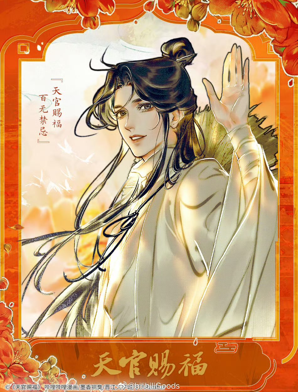 vava ✤ chiikawa lianlian advocator on X: 