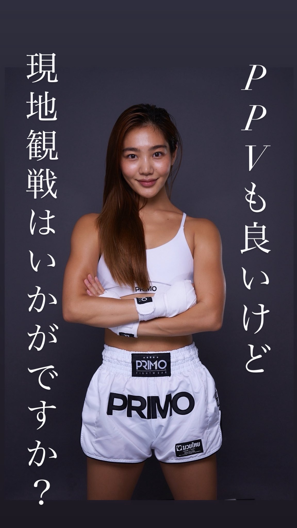 みいちゃん Amazon.co.jp: みいちゃんと山田さん(3) (シリウスKCDX) : 亜月