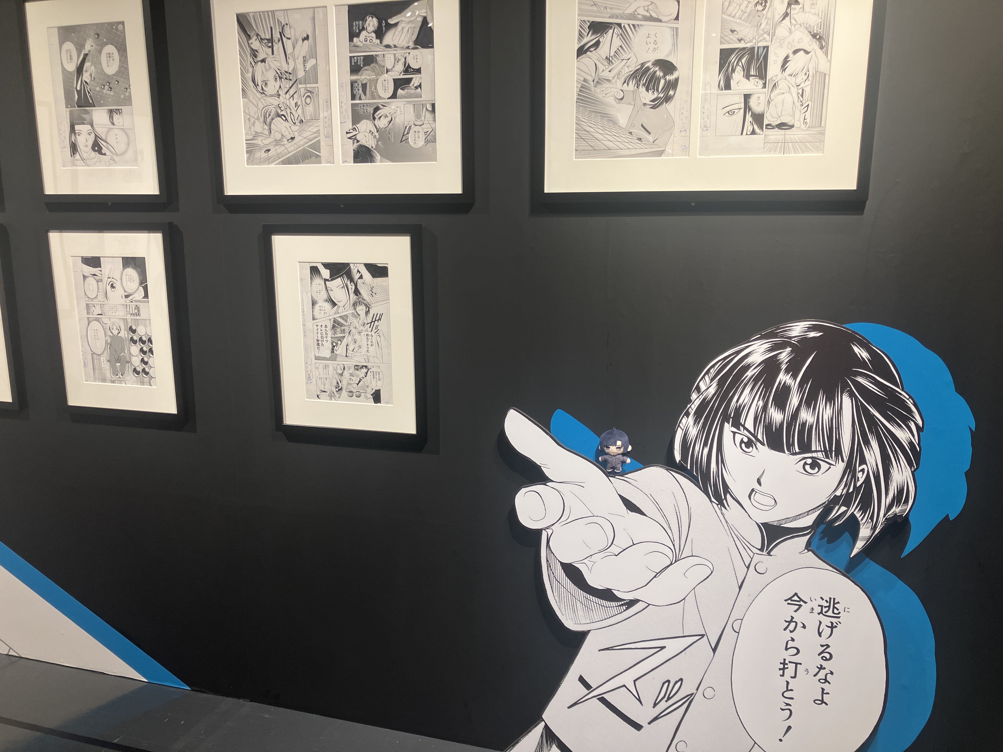 kiiri (@kiiri1214) / X