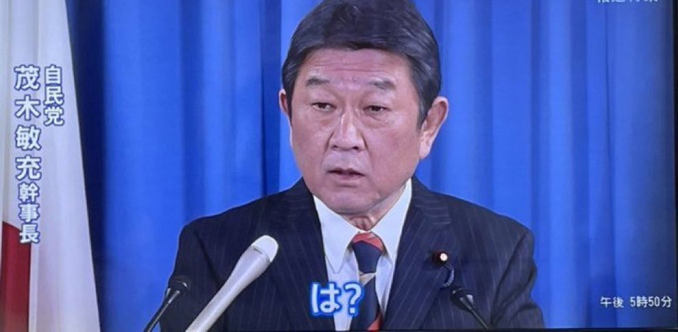 佐藤美津子 佐藤美津子 (@nihonoosaka) / X