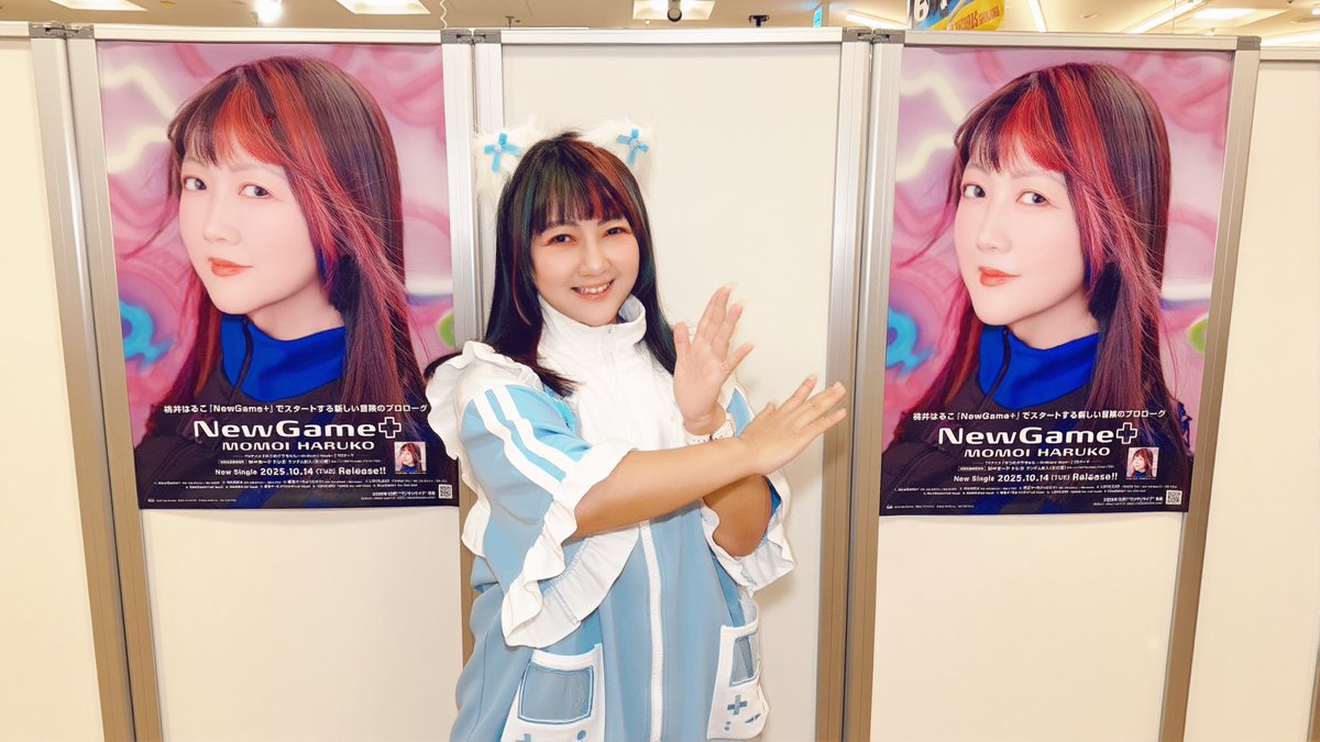 桃井はるこ☺︎ 𝙼𝙾𝙼𝙾𝙸 𝙷𝙰𝚁𝚄𝙺𝙾☆𝚄𝙿 𝙳𝙰𝚃𝙴 on X