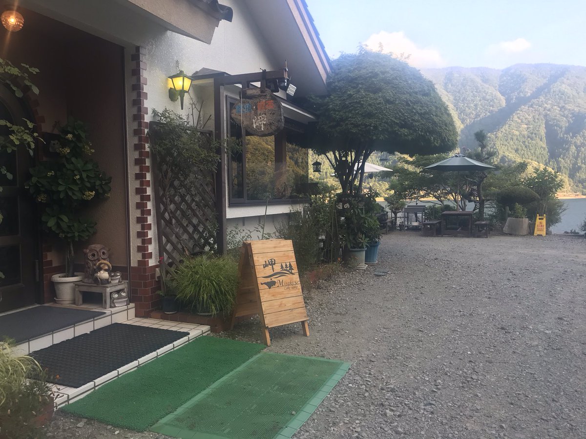 小野寺ずる tweet media