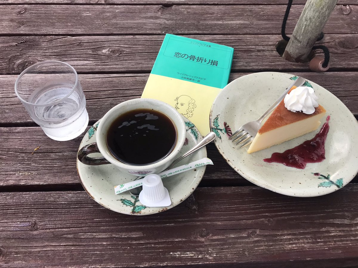 小野寺ずる tweet media