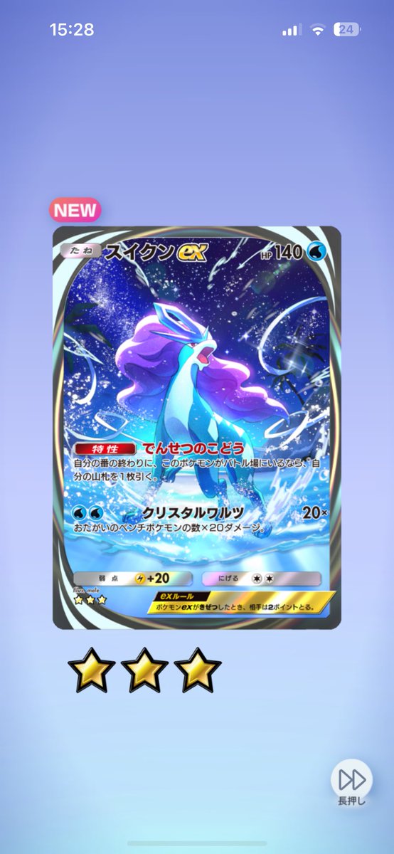 😳！！！！！！！！！