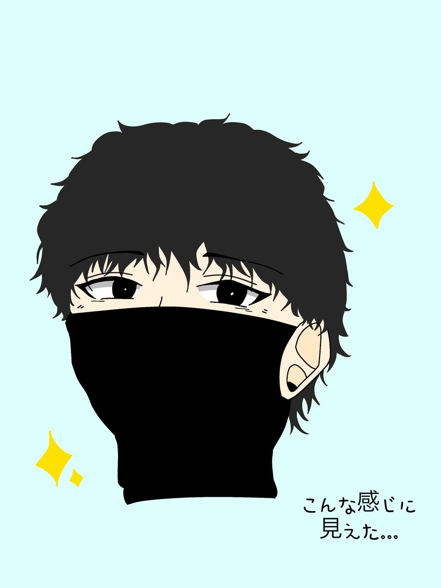 r_imu__'s tweet image. #ストグラフェスお土産話 の穴井？ジャッスク？を見てたらただの爽やかお兄さんの幻覚見えた
 #おいあない  #あないあーと