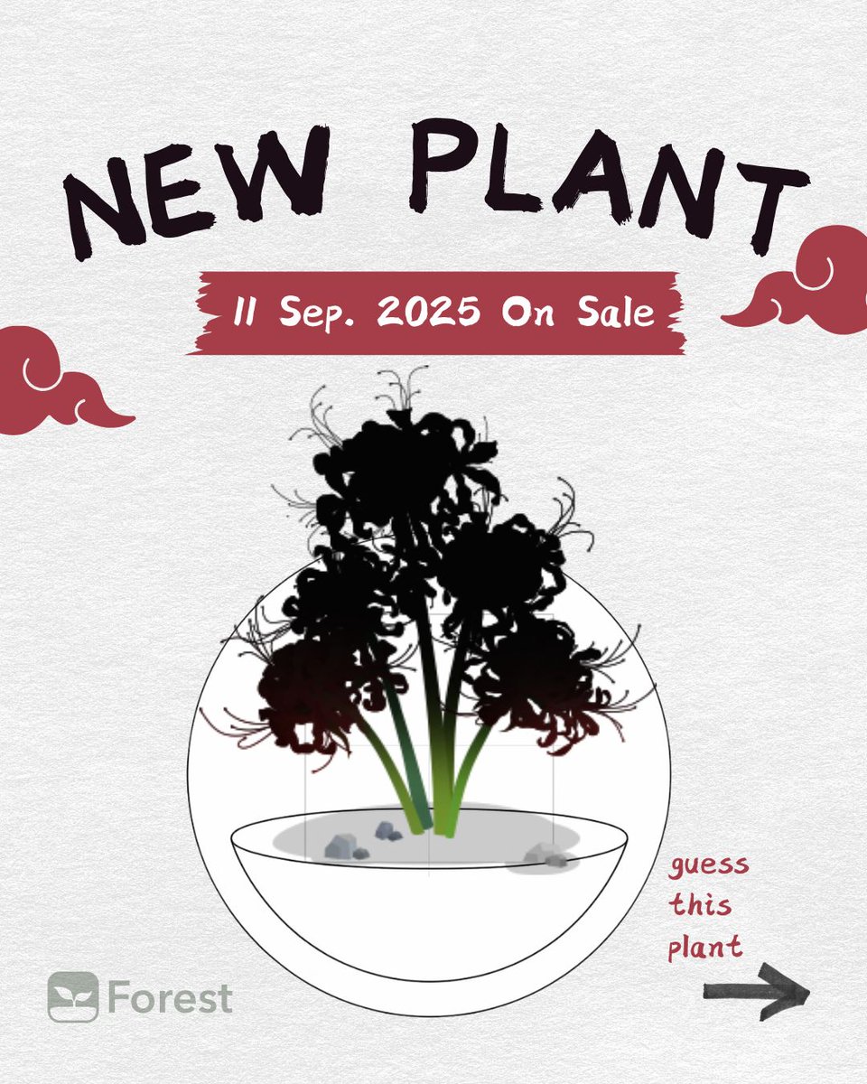 forestapp_cc's tweet image. Mark your calendar! 
A mysterious new plant is arriving on 🕙  Sep. 11, 10 AM (GMT+8).

Can you guess what it is? 
We&apos;ve hidden some clues in the image!

Drop your guesses below 👇 

#ForestApp #Focus #Productivity #Plant #Design