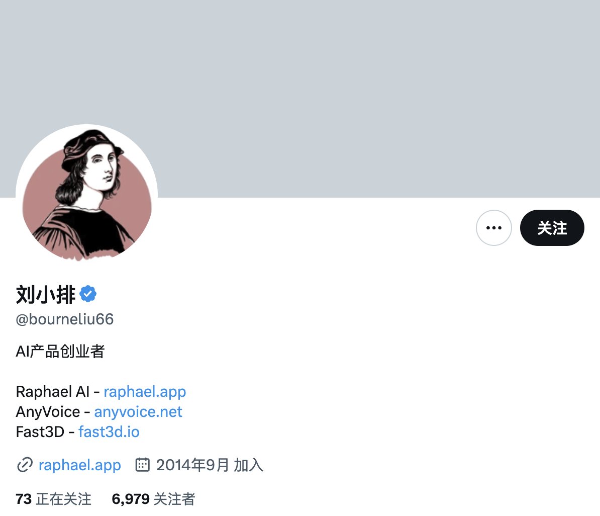 AI 产品创业就是抄？anyvoice.net 对着 fish.audio 抄到没边了，连 voice library 都直接套 API 啊？