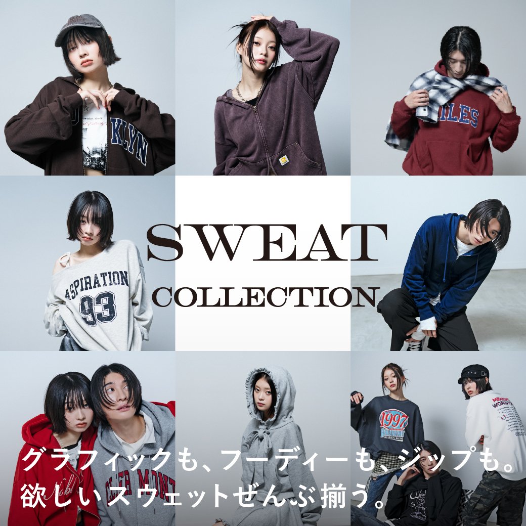 WEGO ONLINE STORE (@WEGO_WEB_STORE) / X