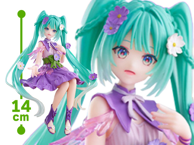 初音ミク ぬーどるストッパーフィギュア Flower Fairy紫のコスモス