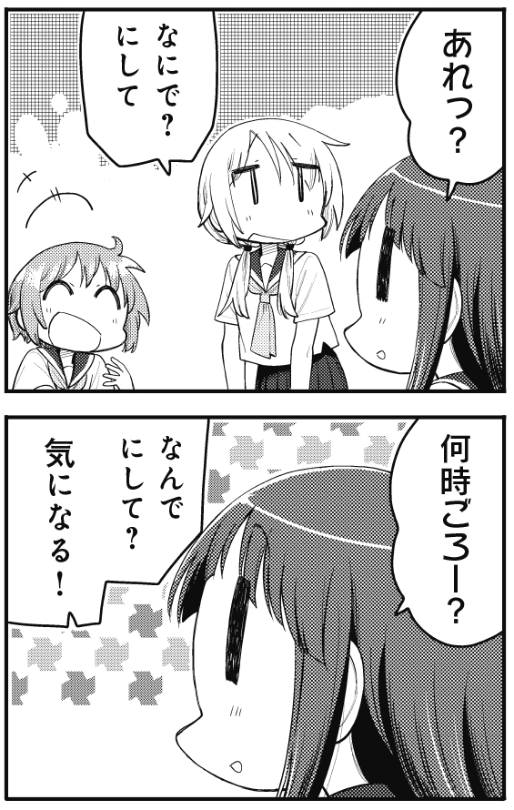 まいまい様 マイマイ。 (@maimai4510822) / X
