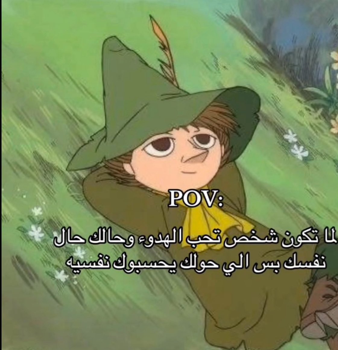 حـنين . (@_iialh) on Twitter photo 
