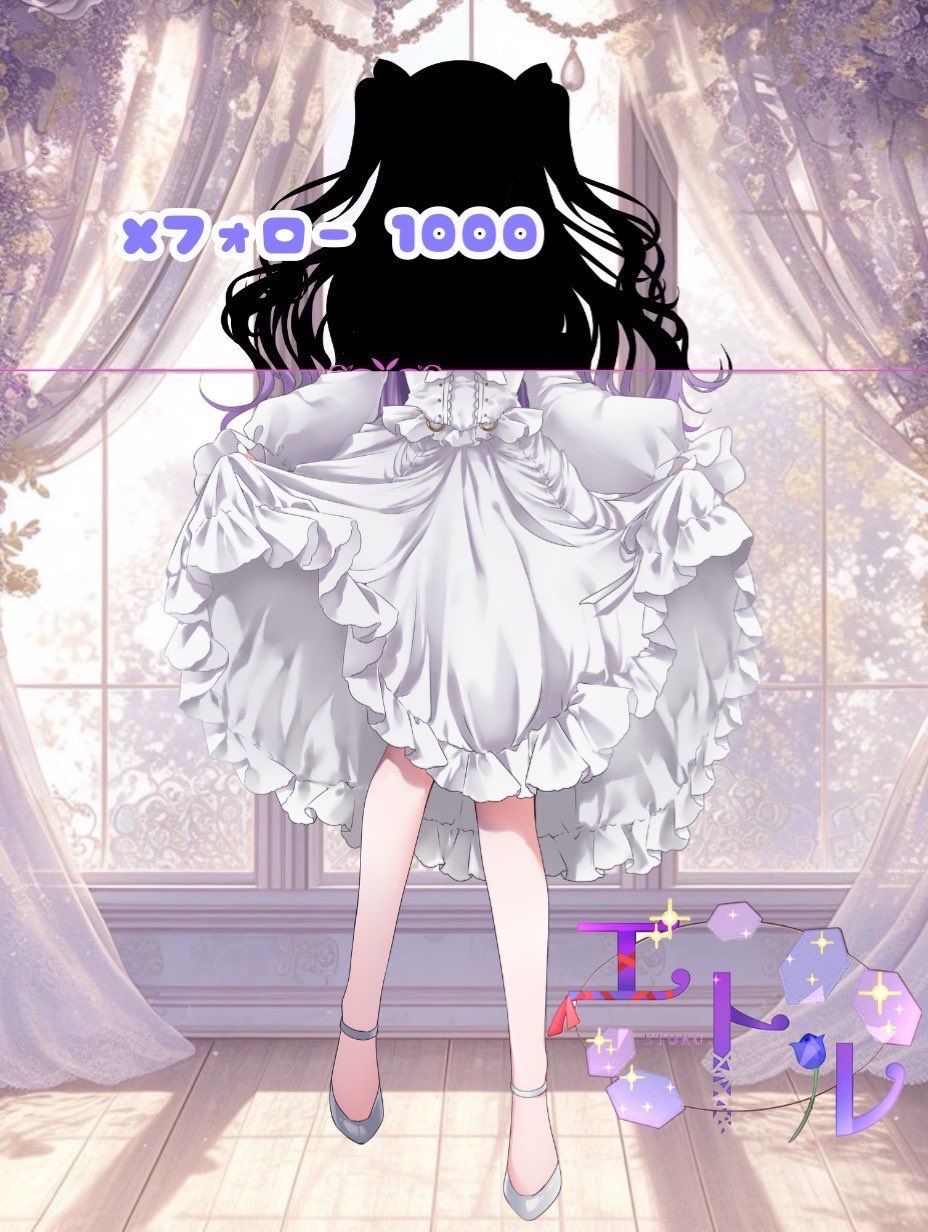 エトル🧹🎀🌹 on X: 