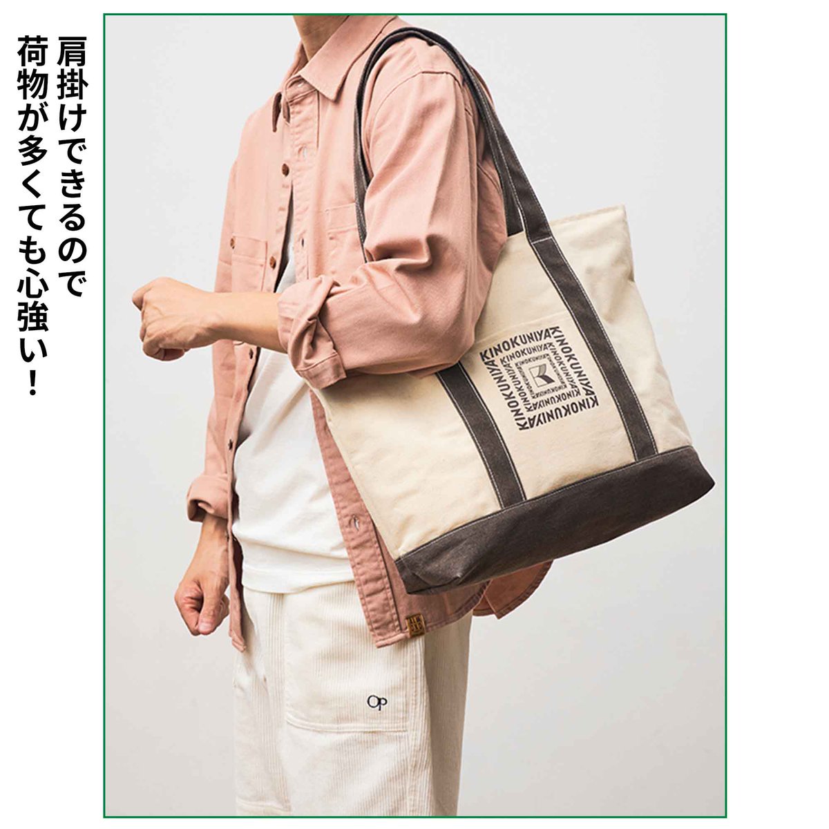 M&H シュモクザメ　2018 4年　箱付き未開封 宝島社｜新着・限定・お得な情報 on X: 