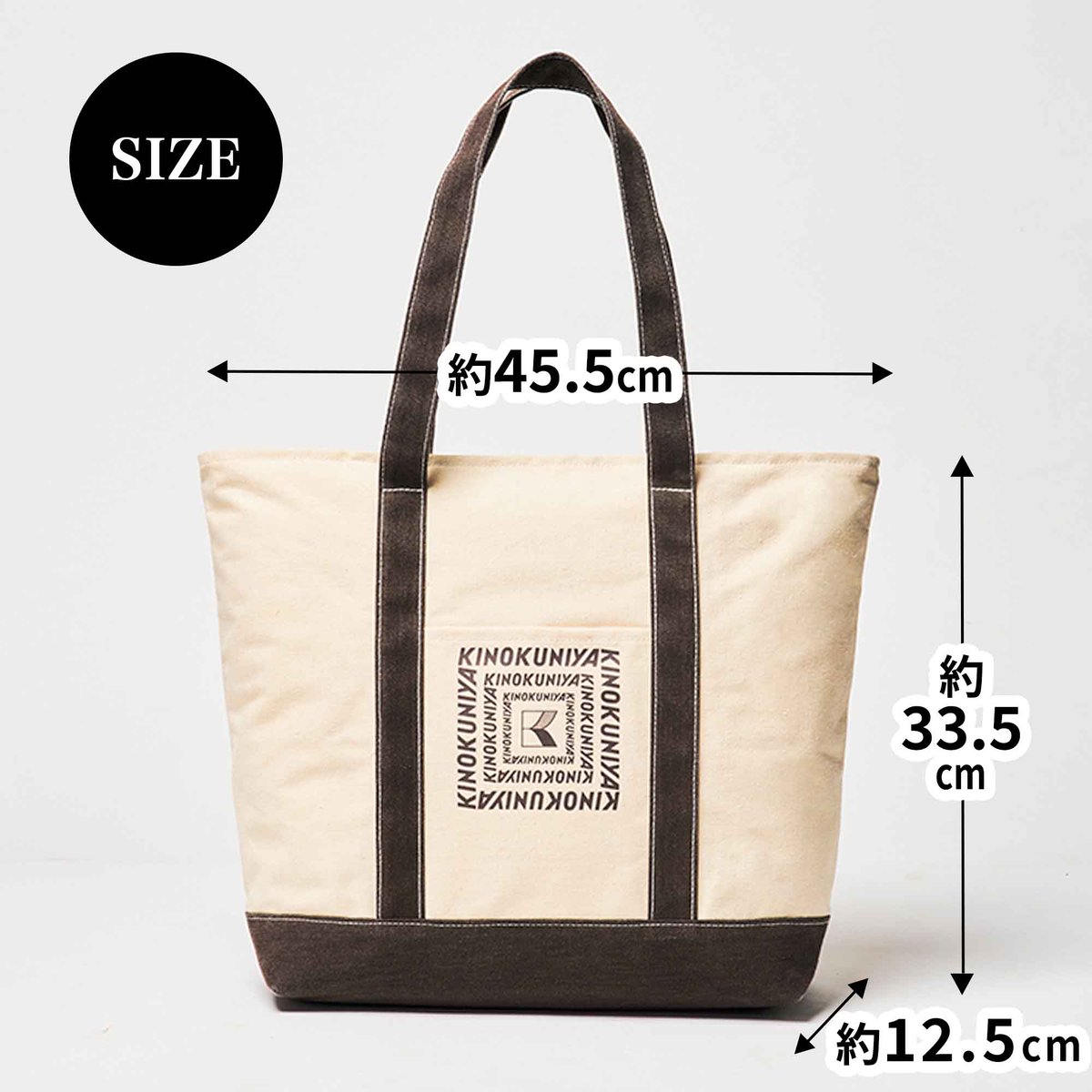 宝島社｜新着・限定・お得な情報 on X