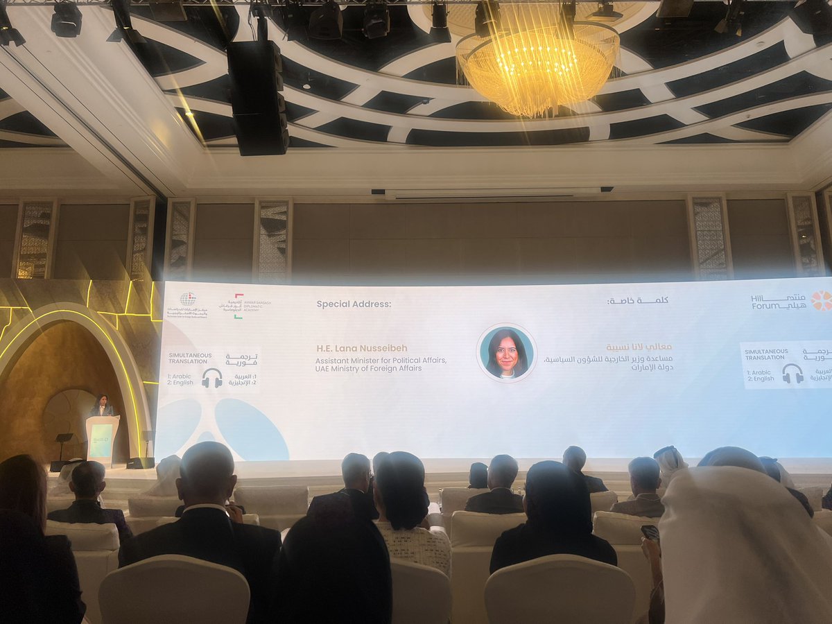 #معالي_لانا_نسيبة تعيد التأكيد على الخطوط الحمراء في سياسة دولة الامارات الخارجية، والتي تتضمن رفض التطرف سواء بما يتعلق باليمين الاسرائيلي او بحماس وتعتبر أن روح الاتفاق الابراهيمي يتضمن جوهرياً الوصول لدولة فلسطينية باعتبار حلّ القضية هو حجر زاوية في السلم الاقليمي #منتدي_هيلي