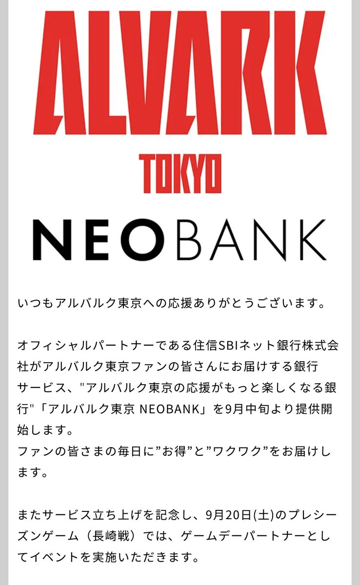 ✴︎ご成約品✴︎フォロワー様割引　１点 tobibashi (@tobibashi) / X
