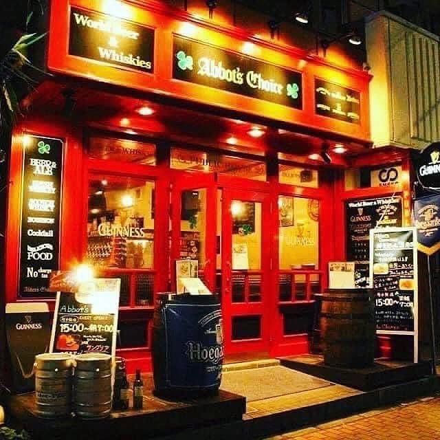 abbotschoicemcd's tweet photo. 【アボットチョイス町田店からのお知らせ】

いつもアボットチョイス町田店をご利用頂きまして、誠にありがとうございます。
 この度誠に勝手ながら、業態変更のため10月16日(木)より約1ヶ月間の間一時休業とさせて頂く事となりました。現業態での営業は10月13日(月)を持って最終日とさせて頂きます。 https://t.co/DVa0aFTels