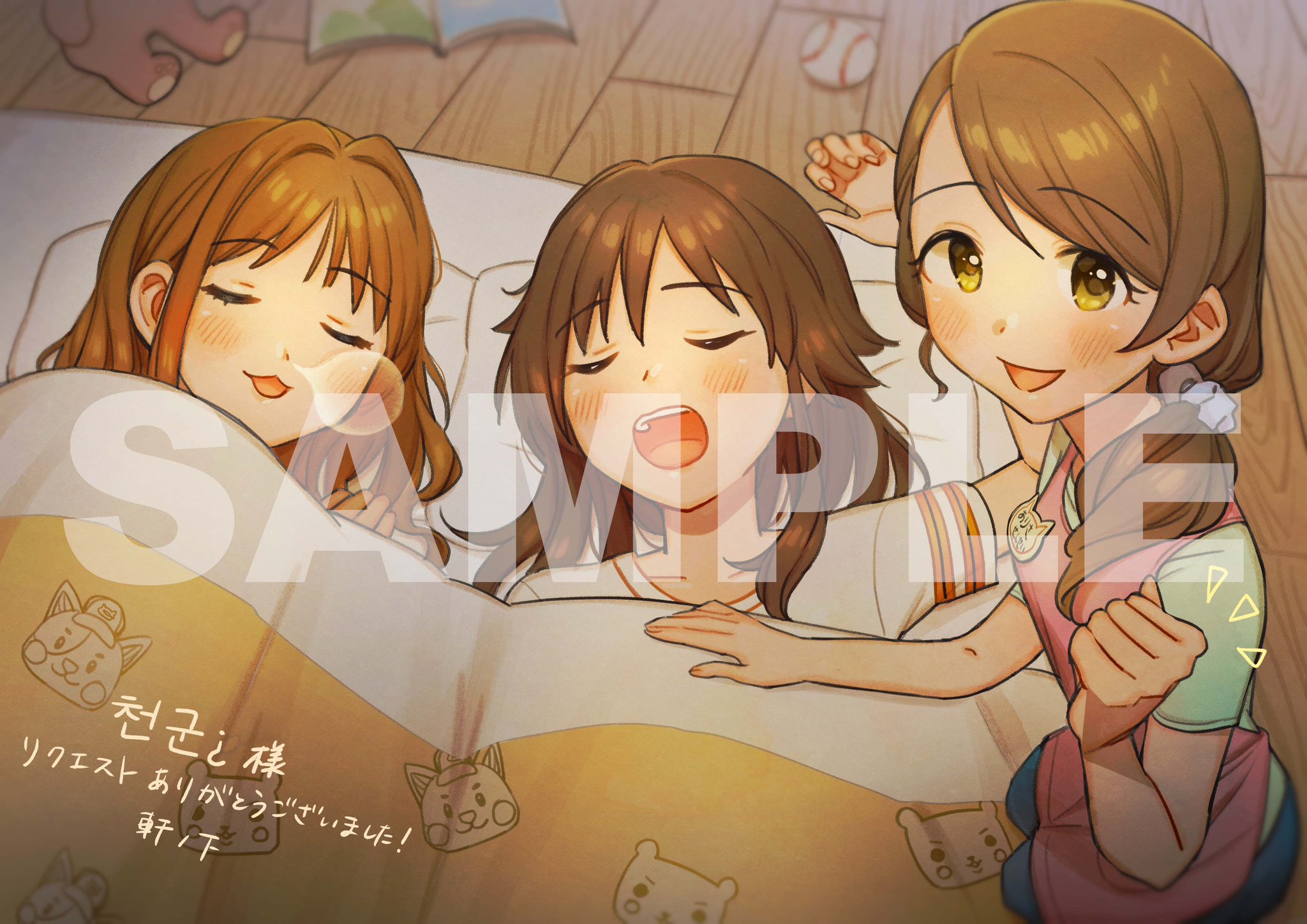 まゆりんページ 2wayカールヤーンニットベスト(M GRAY): トップス｜PMbox