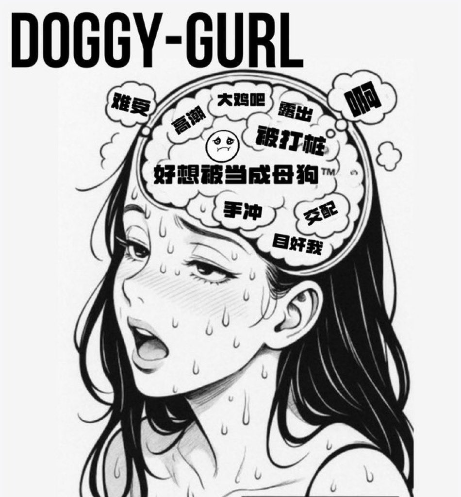 使劲吃辣 tweet media