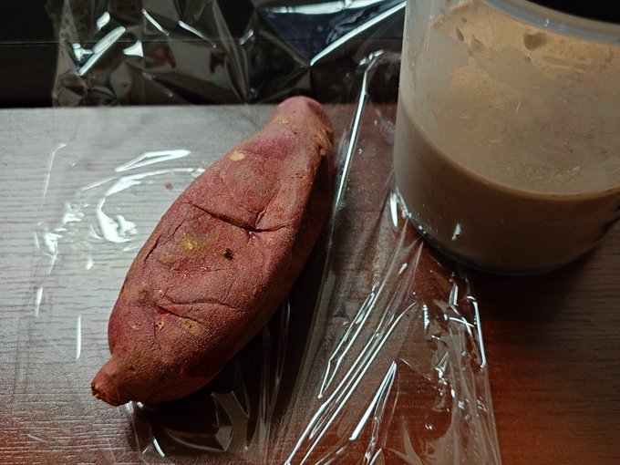 お昼ご飯は焼き芋3キロです 